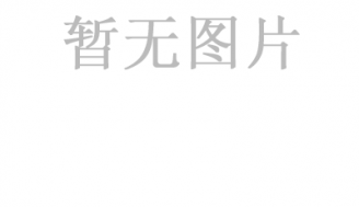 包頭市熙歷科技有限公司全體人員提前祝大家中秋節(jié)快樂，身體健康，萬事如意，天心每天?。?！